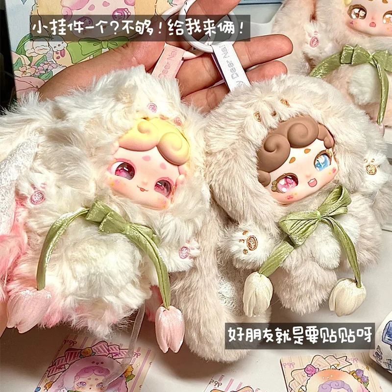 LuckyDeerNai シークレットガーデンシリーズ Vinly ブラインドボックス