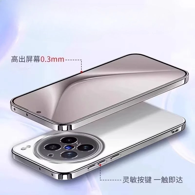 Electroplating Silicone Soft Shell Phone Case with Lens Protection