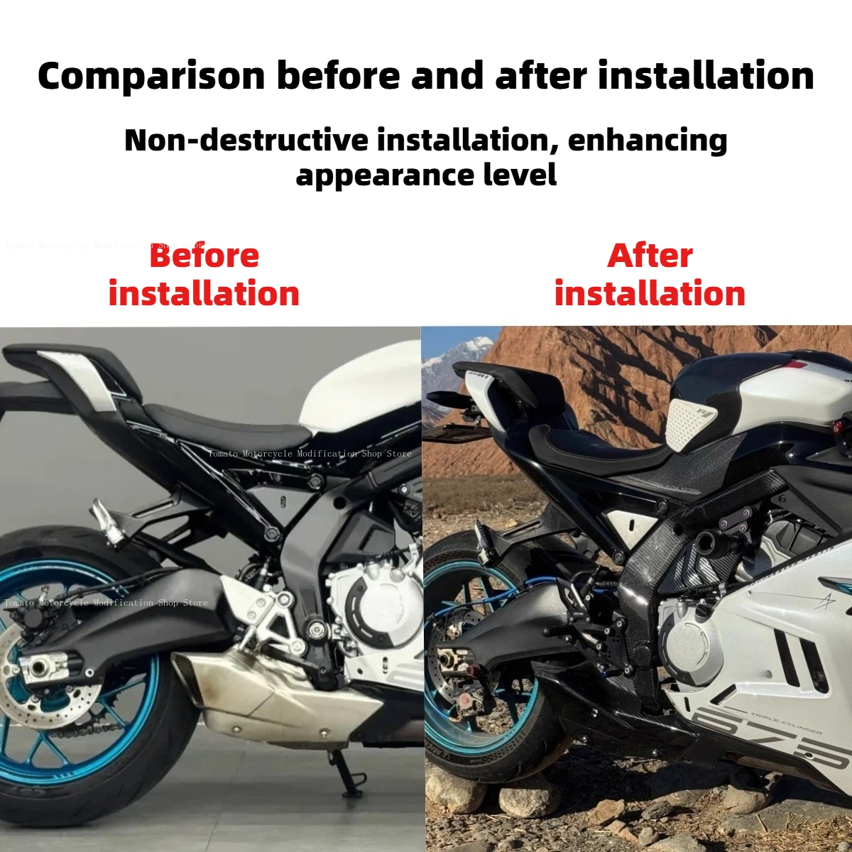 cfmoto 675SR 675SS 675NK 개조용 카본 파이버 배기 후드, 화상 방지 보호 커버, 배기 열 차단 커버