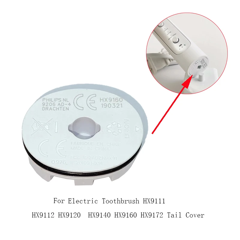 1pcs Electric Toothbrush Repair Parts Bottom Cover Tail Cover for Филлипс HX9111 HX9112 HX9120  HX9140 HX9160 HX9172 Base Cover nbp2043 atx4 rev a industrial computer base plate industrial backplane 4bn02043a2 server bottom plate