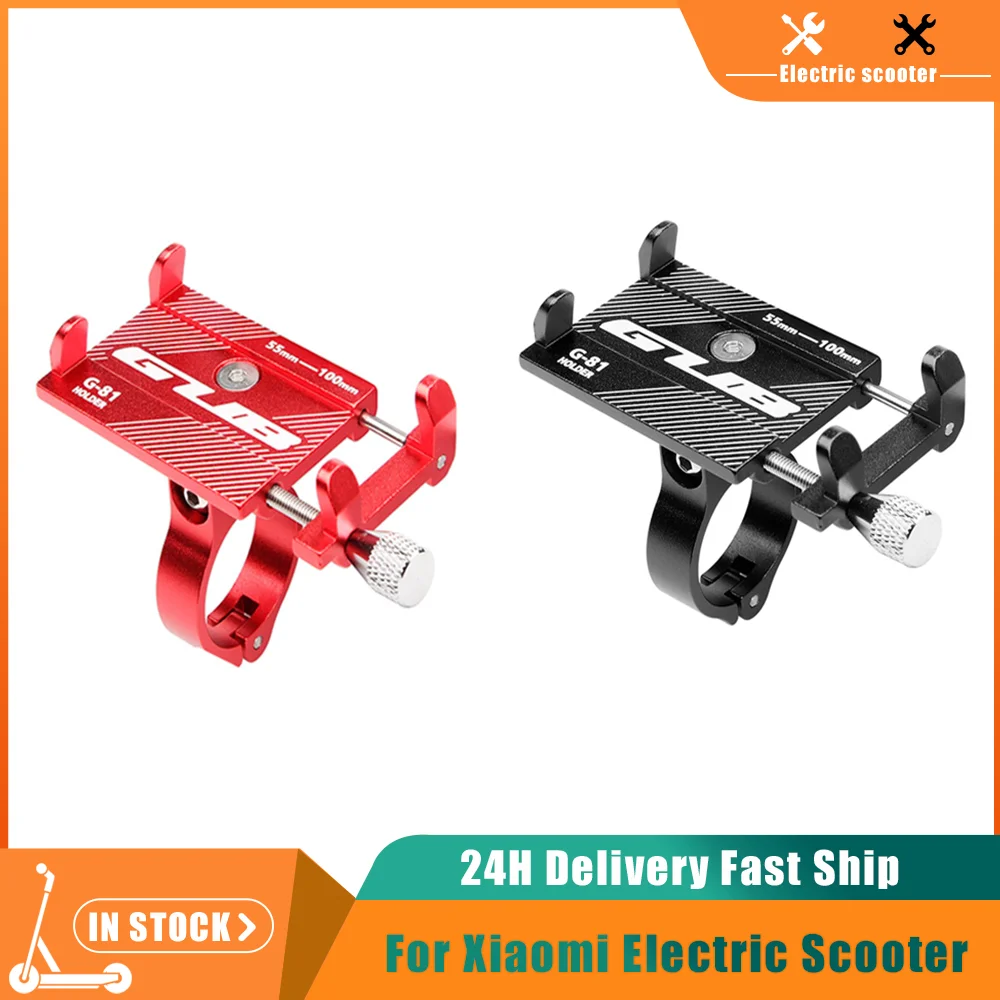 New Rotatable Bicycle Scooter Aluminum Alloy Mobile Phone Holder for