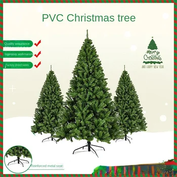 2.1m Christmas Tree with 800 Tips Folding Stable Metal Stand Fast Assemble Flame Retardant PVC Green Artificial Christmas Fir