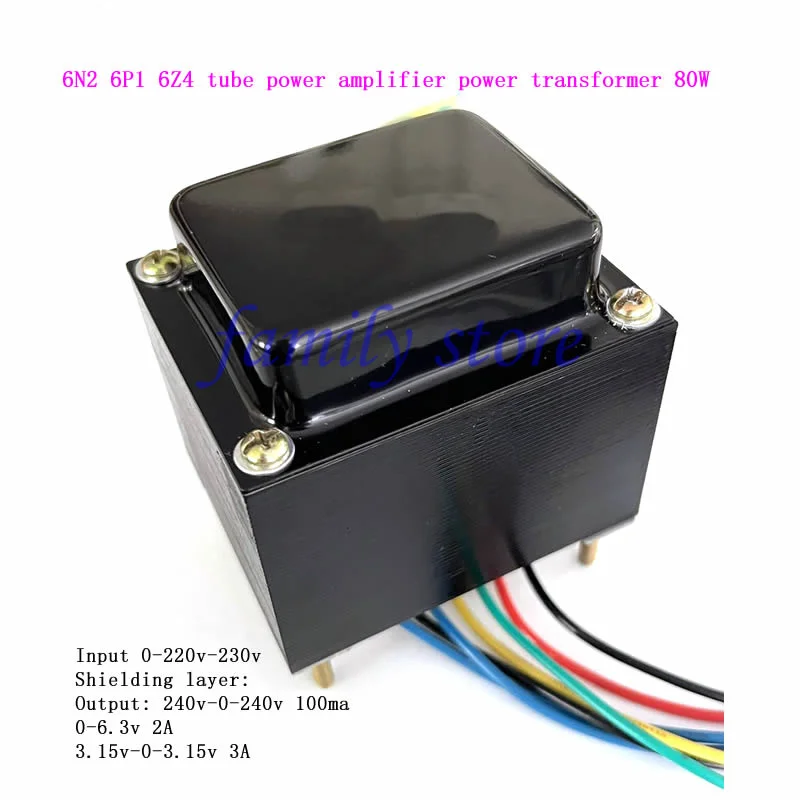6P1 6N2 튜브 앰프 전력 변압기, 고전압 이중 240V 100ma, 필라멘트 전압 6.3V 2A,3.15V 3A, 80W