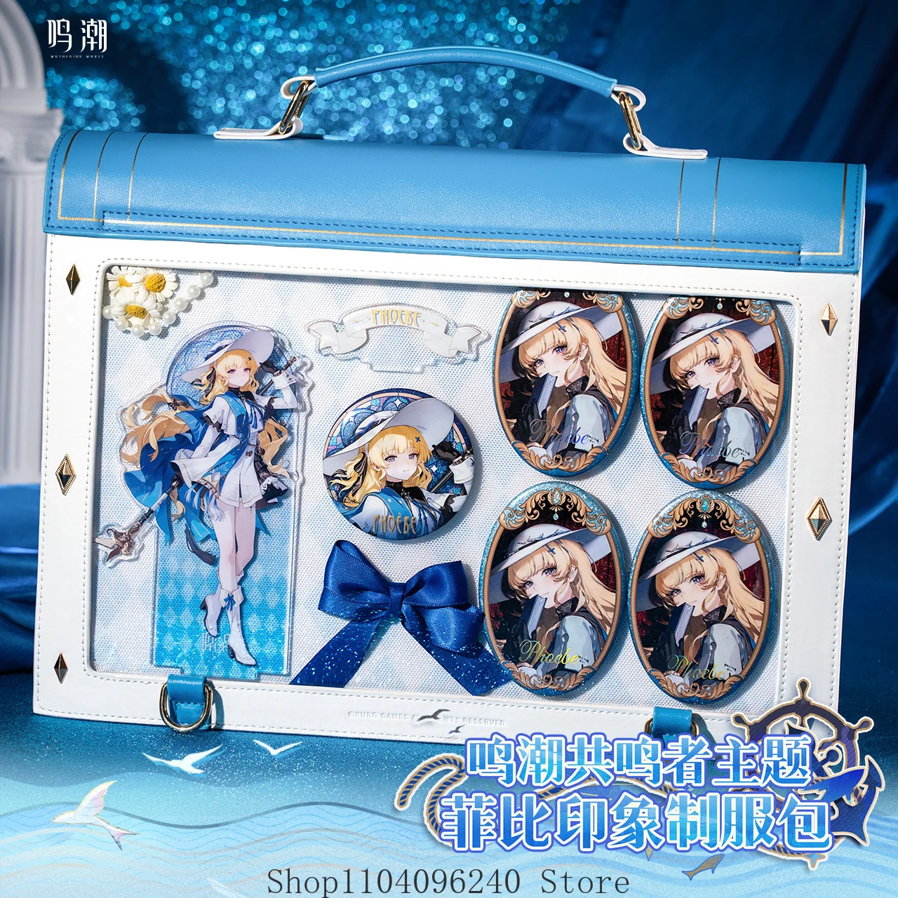 Out of stock 685 - AliExpress