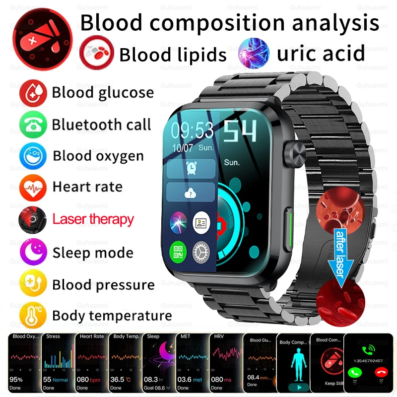 Laser Therapy Smart Watch Blood Sugar Watch Smart Bluetooth Call Acido Urico Blood Lipid Blood Pressure Monitor Health Smartwatch