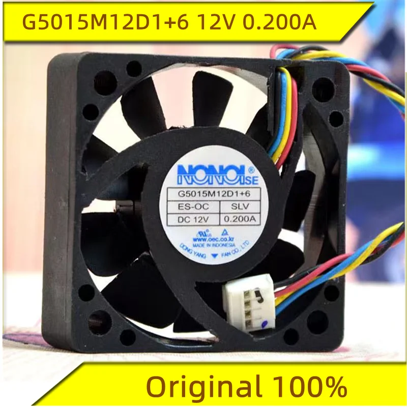 NONOISE G5015M12D1 + 6 12V 0.200A For car audio cooling fan 5015