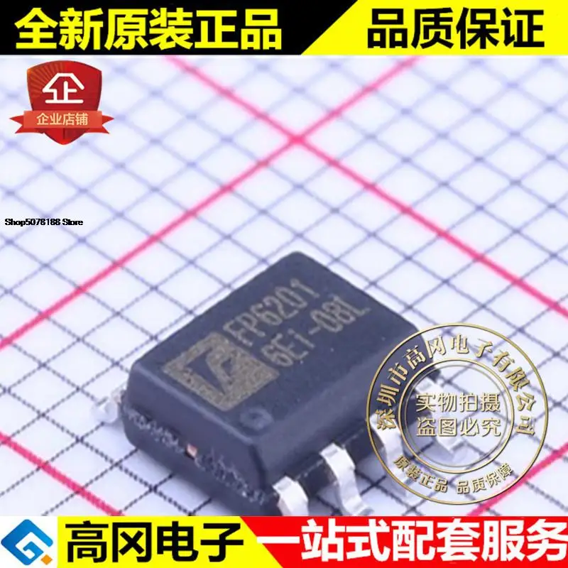 

5pieces FP6201DR-LF SOP-8 FP6201 Feeling 2A DC-DC