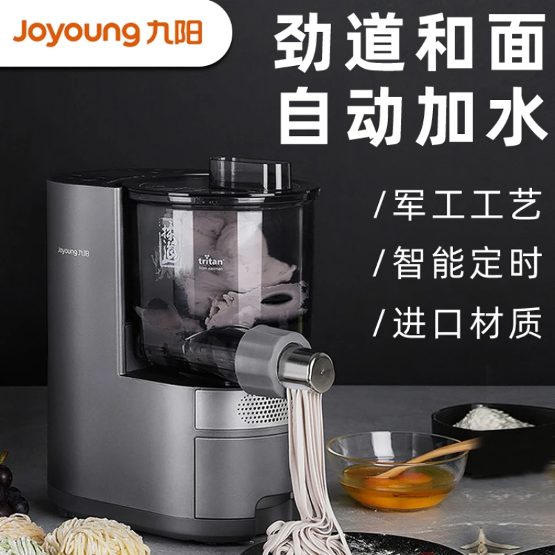 Joyoung Pasta Making Machine Automatic Noodle Maker Noddle Electric