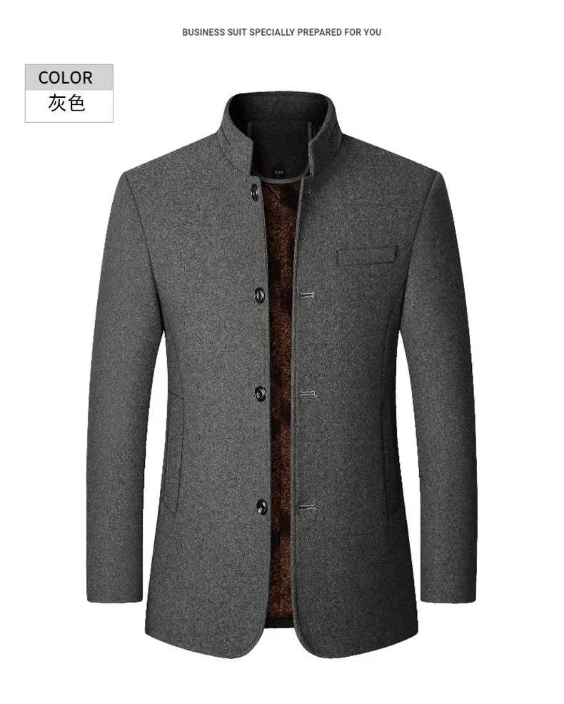 Description Picture 4 of itemAutumn and Winter Middle-aged Plush and Thick Men's Woolen Coat Standing Collar Casual Jacket Woolen Coat