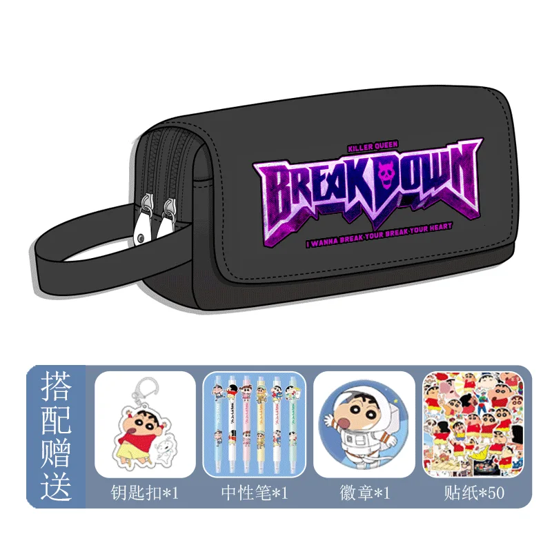 

Anime JoJo's Bizarre Adventure Cos Kuj Pomado Tar Kira Yoshikage Star Platinum Etc. Casual Simple Atmosphere Pencil Case Gift