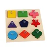 Parrot Educational Toys Parrot Interactive Training Toys Wooden Block Birds Puzzle Toy Bird Supplies 3