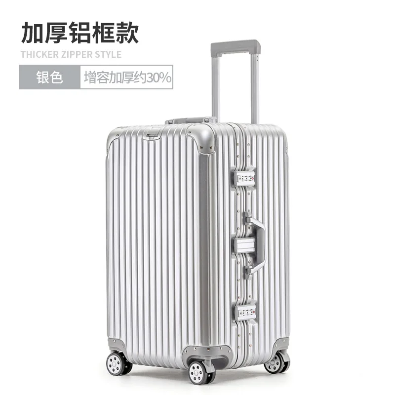 PLUENLI Luggage Trolley Case Women's Extra Large Capacity Thickened Aluminum Frame Universal Wheel Password Suitcase Leather