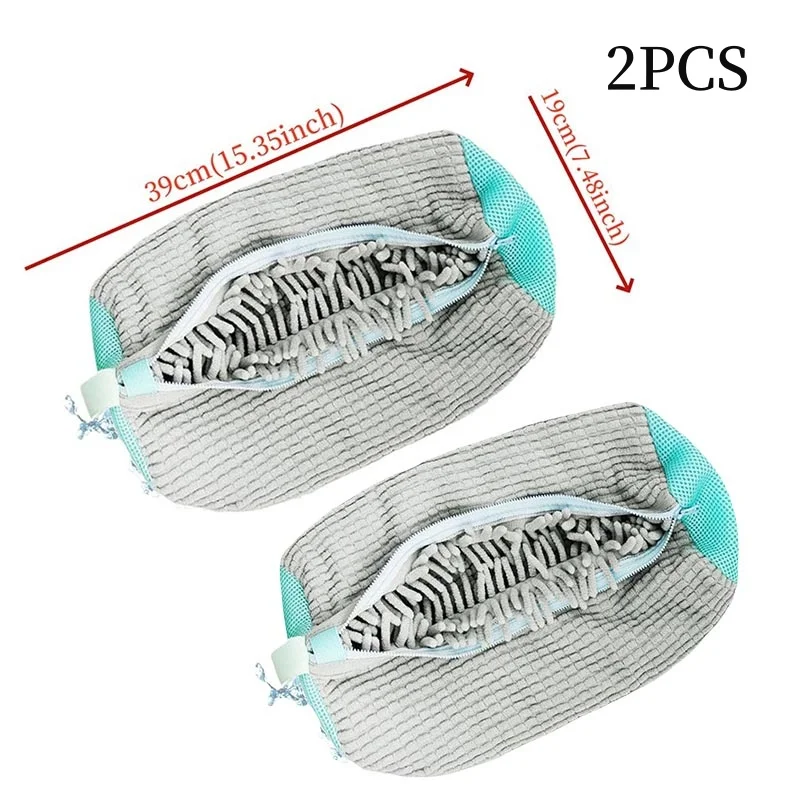 Washing Shoes Bag Padded Net Laundry Shoes Bags Easily Remove Dirt Washing Bags Anti-Deformation Shoes Washing Clothes Bags 4