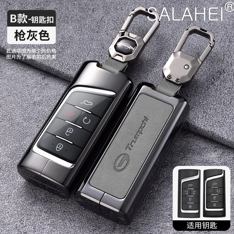 

Car Remote Key Fob Case Cover Shell For GAC Trumpchi GS4 GM8 GA3 GA6 SGS7 GA4 GS5 GS3 Legend GS8 Protector Keychain Accessories