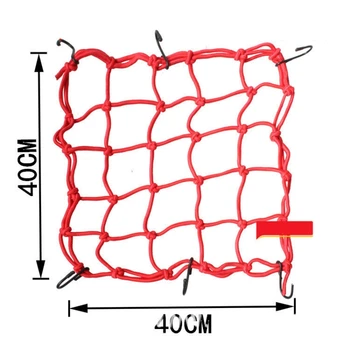 30*30cm / 40*40cm Heavy-Duty Elastic Motorcycle Luggage Net Helmet Holder Tank Mesh Adjustable Hooks