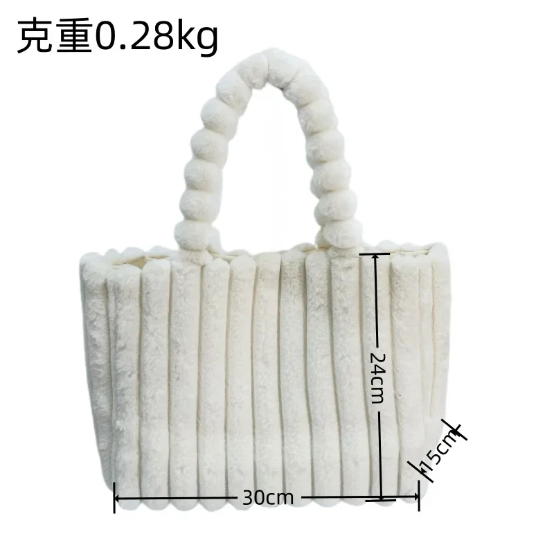 Autumn Winter Plush Fleece Handbag Women's Retro Trendy Solid Shoulder Bags Large Capacity Tote Bags Girls Ladies Shopper Bag