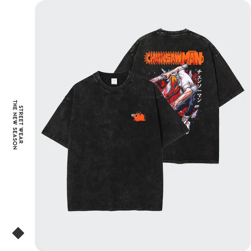 Oversized Vintage Washed Anime Chainsaw Graphic T-Shirt
