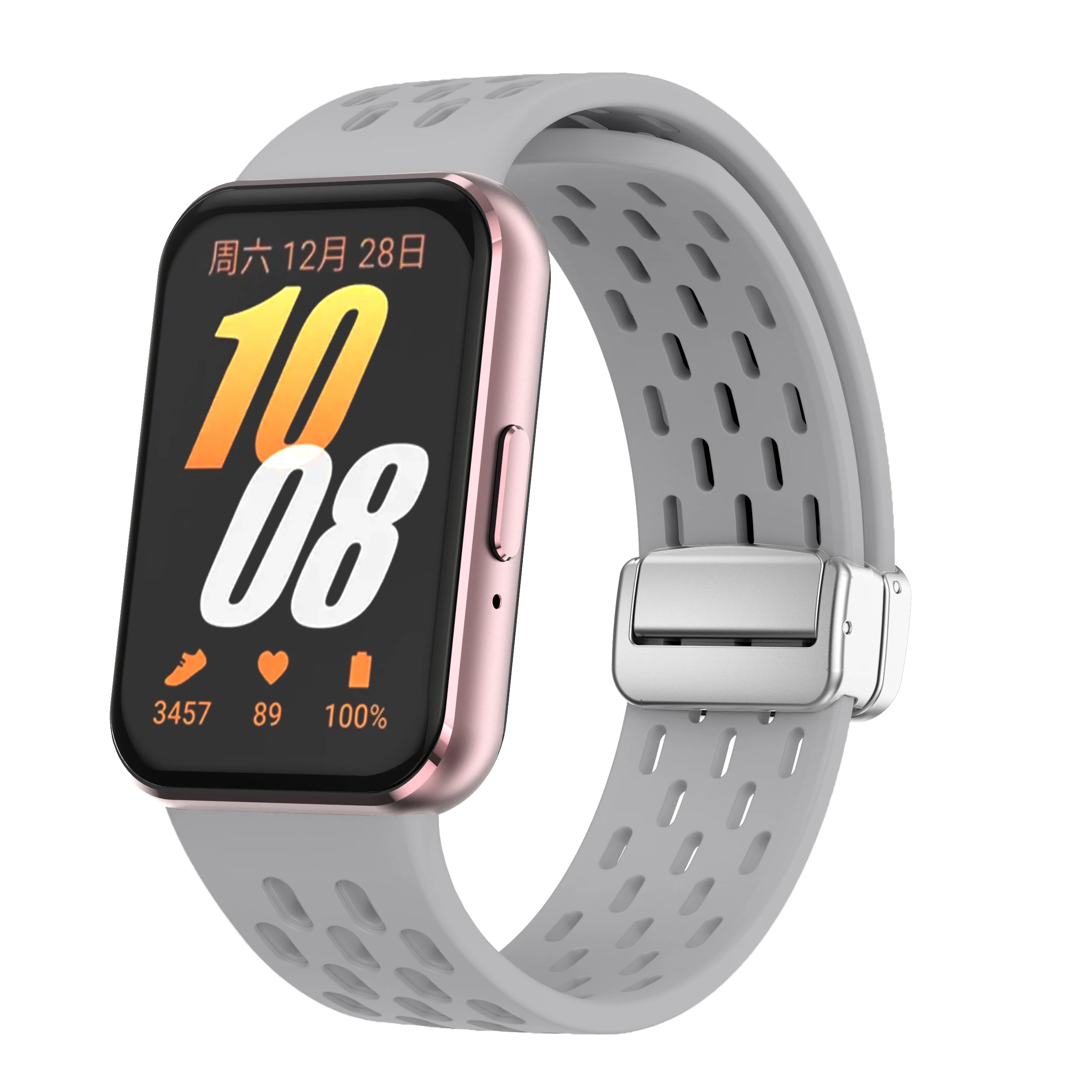 Magnetic Breathable Silicone Wristband