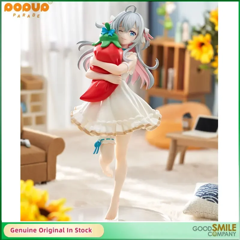 

Original GSC POP UP PARADE Vtuber Kagura Nana YouTube PVC Action Figure Model Doll Toys Model Hobbies Collectibles