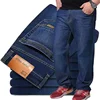 Mens Large Size Black Jeans 10XL Oversize High Waist Loose Trousers Husband Plus Size Loose Denim Trousers Blue Male Denim Pants 6