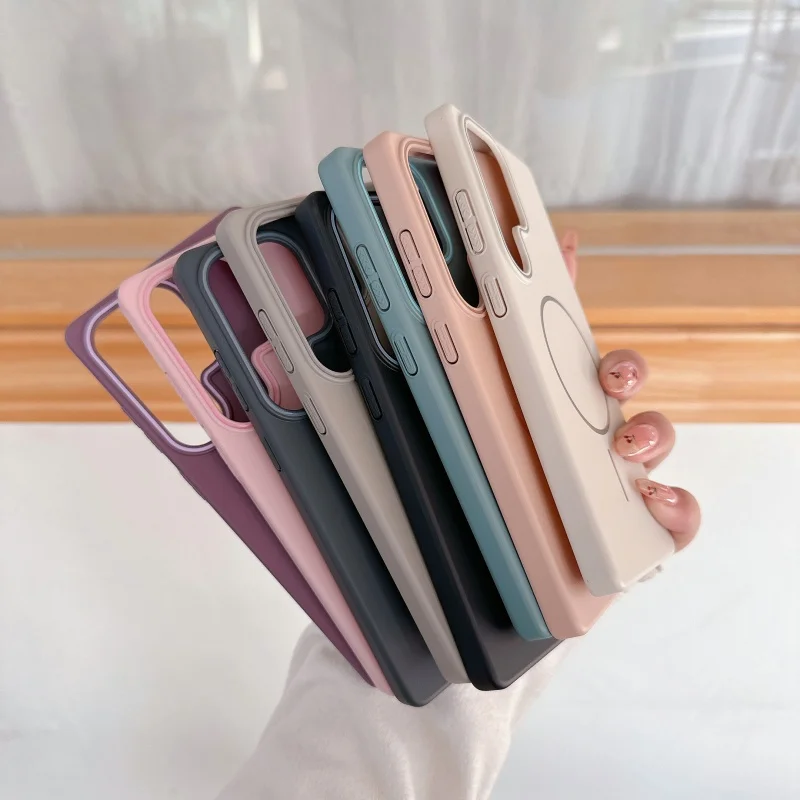 Magnetic Wireless Charging Shockproof Case Cover