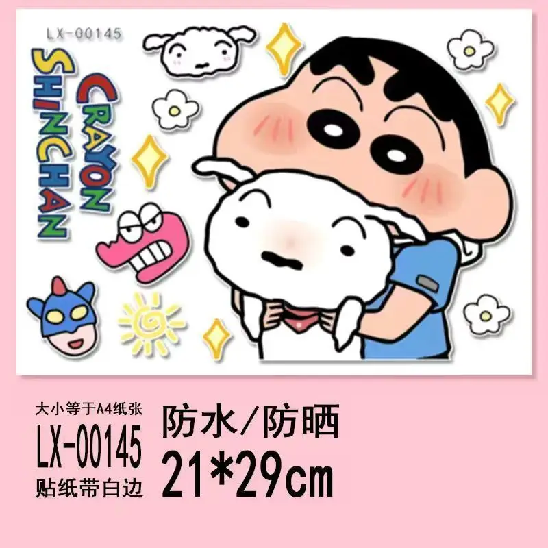 thumbnail image 1 of Pegatina de dibujos animados de crayón lindo Shin-chan, para coche eléctrico, refrigerador, casco, guitarra, portátil, caja de almacenamiento, pegatina decorativa al por mayor, 1 of 5
