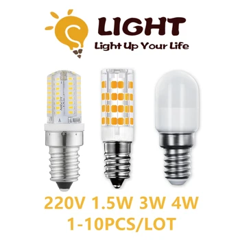 LED 미니 소형 전구 실리콘 PC 소재, 220V E14 높은 루멘, 샹들리에 사무실 거실 쇼핑몰 조명에 적합, 1-10PC
