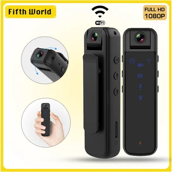 미니 디지털 카메라 HD 1080P, 홈 스포츠 DV 마그네틱 보안 카메라, 모션 센서 소형 캠코더, 포켓 바디 카메라