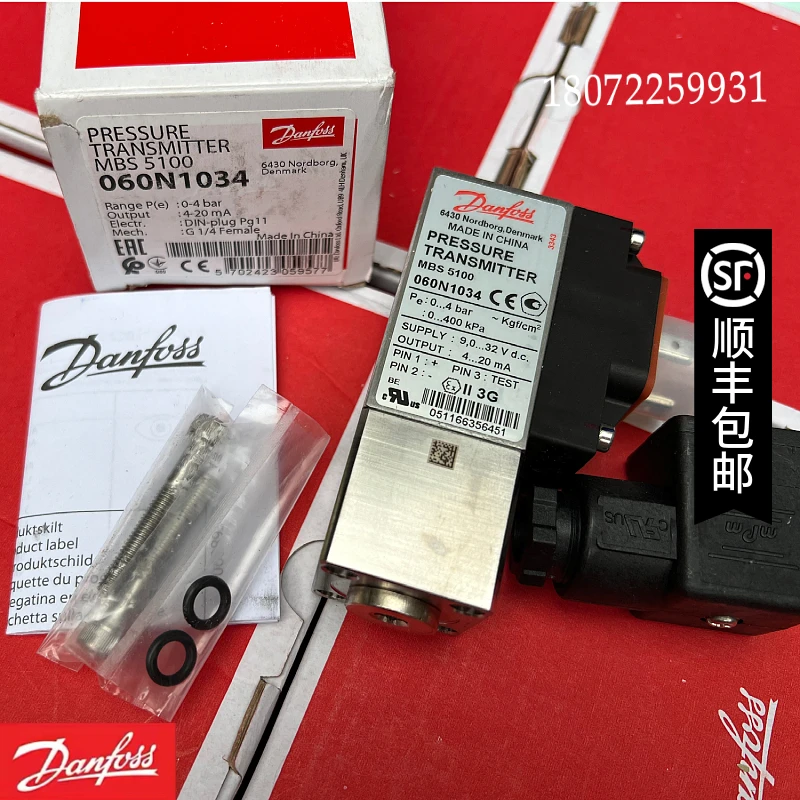 

MBS5100-1611-1DB04 060N1034 DANFOSS MBS5100 Pressure Transmitter Special Price