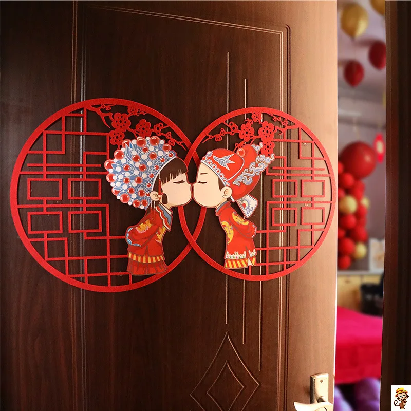 2PcslotChineseWeddingWalldecalsRedWallStickersNonWovenFabric