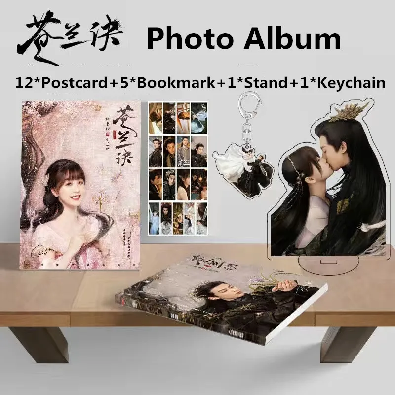 New Love Between Fairy and Devil (Cang Lan Jue) Picture Album Yu Shuxin, Wang Hedi Figure Photobook Postcard Bookmark Gift