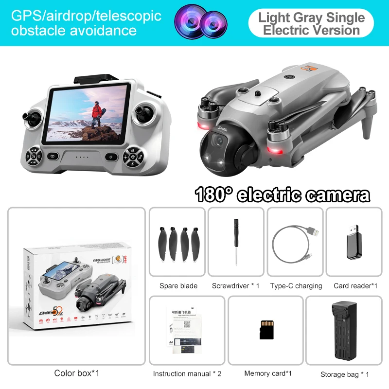 2026 YL059 GPS Drone Gimbal 8k HD Camera 5G WIFI Large Screen Remote  22min Flight Professional Foldable Brushless RC Quadcopter
