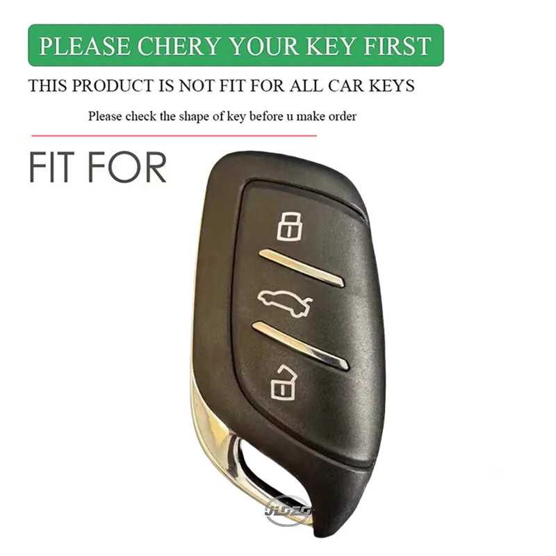 Carbon Fiber Style Silicone Car Key Cover Case