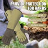 1 Pair Long Gardening Gloves Thorn Proof Garden Gloves Rose Pruning Yard Breathable Work Gloves For Digging, Planting,Pruning 1