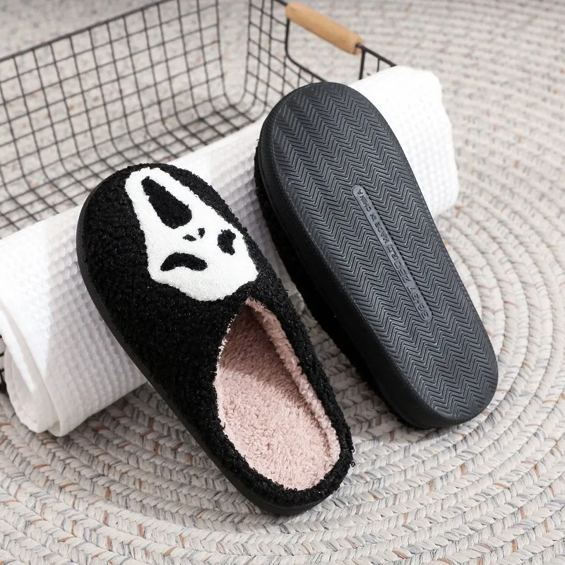 Cotton slippers for men and women living at home in winter skull screaming cotton slippers smiling face oversized shoes