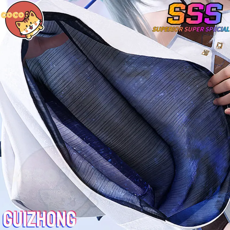 -SSS   ڽ ǻ,  Cos  ڽ,   ǻ  ڽ 