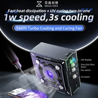 Qianli MEGA-IDEA UV Fan Turbo-Cooling And Curing Fan Cooling UV Curing Mobile Phone Rrepair Fan Three-speed Adjustment UV Fan