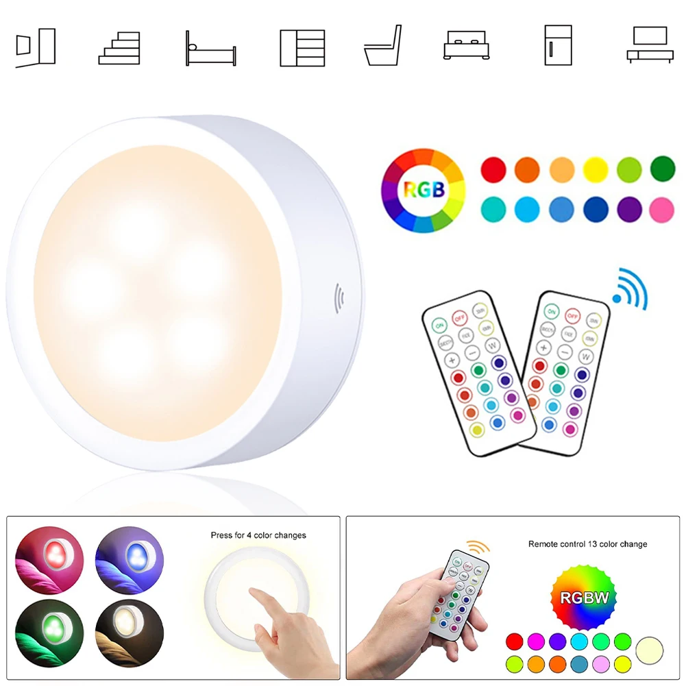 

Home decoration LED Cabinet Puck Lights Battery Operated Light with Wireless Remote 13 Color RGB for Closet Wall Puck Lights