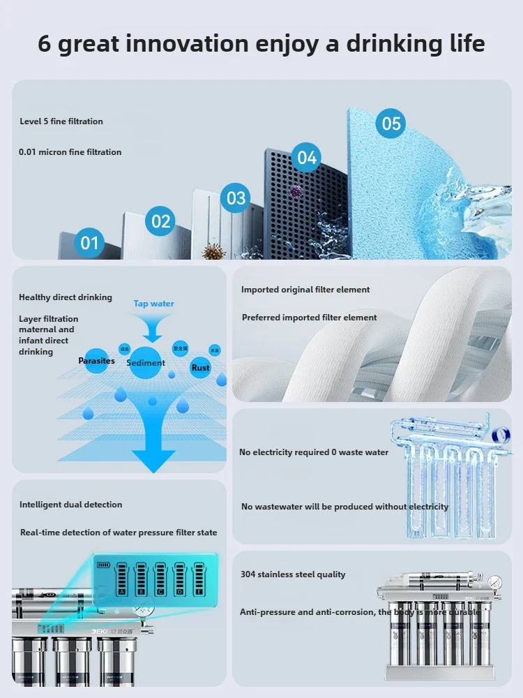 Water purifier household direct drinking ultrafiltration water purifier kitchen stainless steel faucet filter