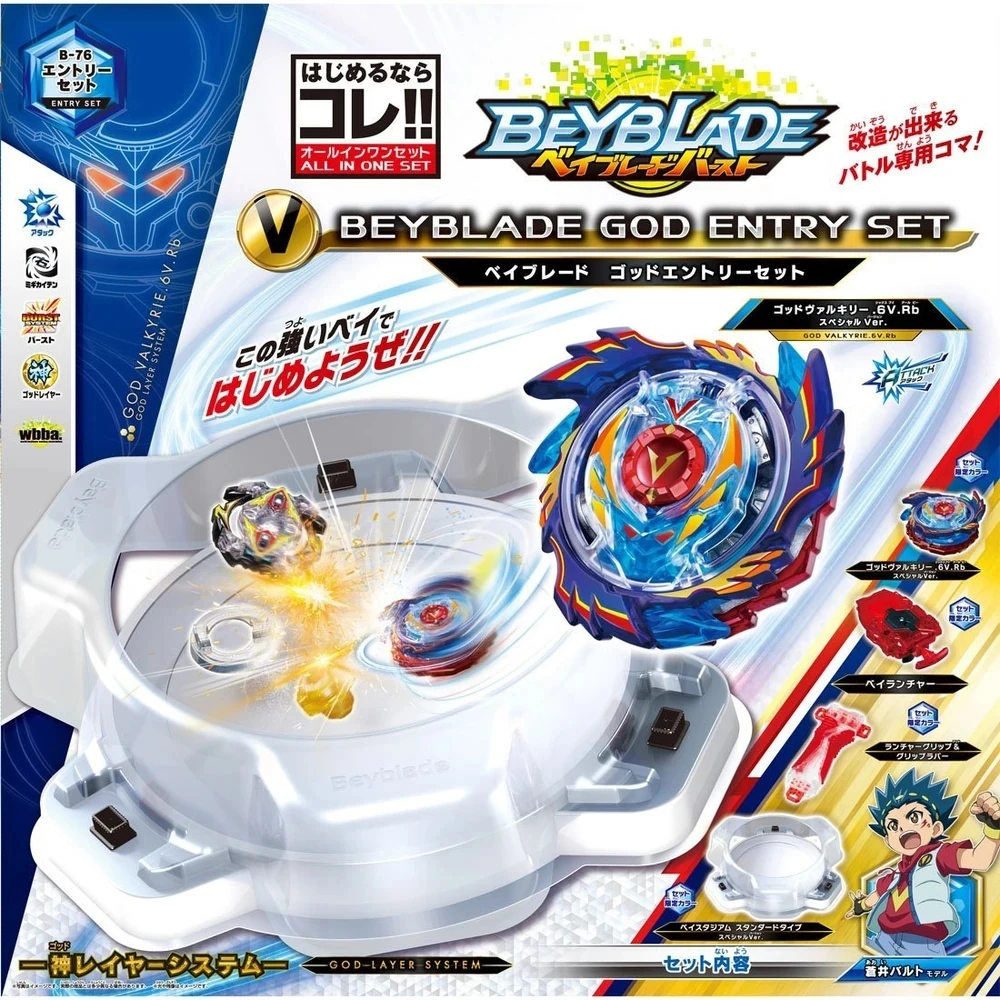 

TAKARA TOMY Beyblade b-76 God Entry Set