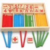 Wooden Counting Sticks Calculate Learning Box Mathematics Teaching Aids for Early Childhood Education Digital Puzzle Toys 6