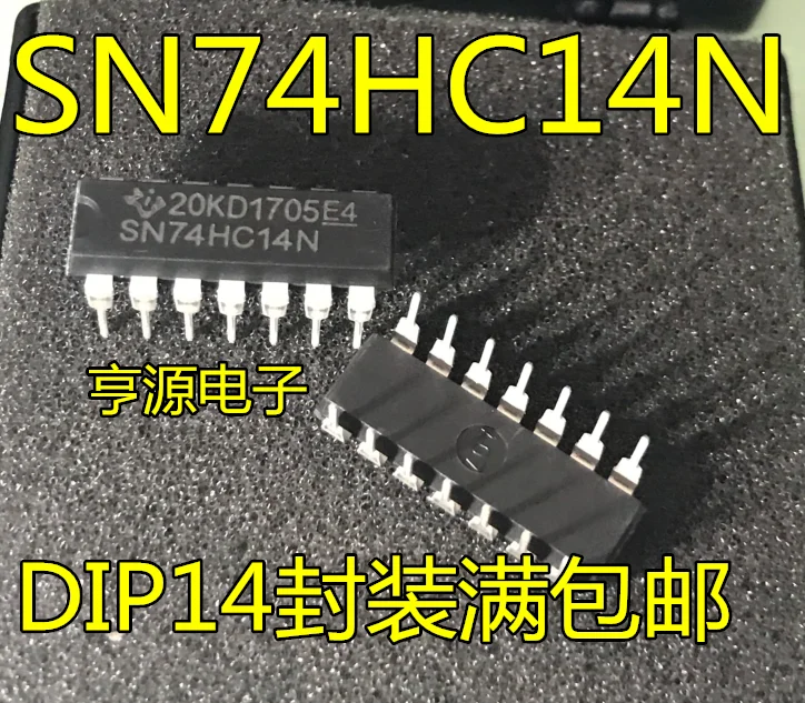 Mxy original DIP chip 5pcs NJM2102D TCDT1102G TC9148P TC40H020P ...