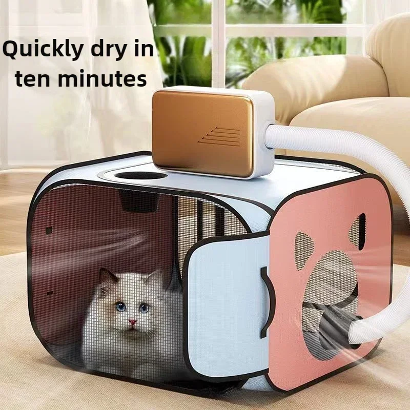 Pet Drying Box Cats Dryer Cage Pet Bathing Dog Grooming Collapsible Breathable and Bite-resistant Drying Box Cat Clean