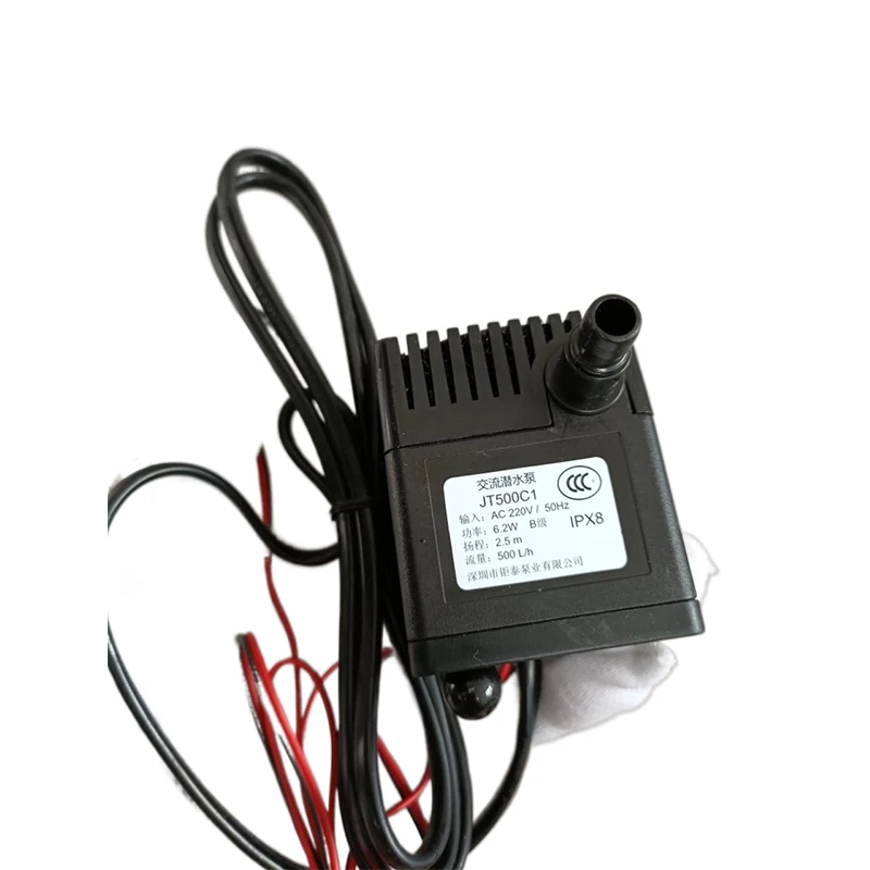 

Fish Tank Submersible Pump Pump Small Bottom Suction Pump Silent Water Circulation For Water Circulation Pump Ac 220V Brand New