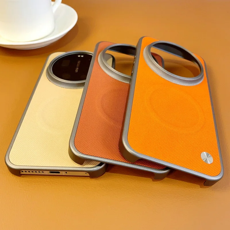 Luxury Textured Leather Case with Magnetic Ring Protective Cover