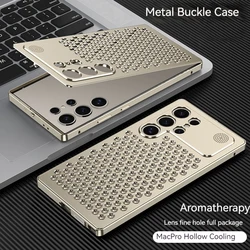 Sleek Aluminum Alloy Aromatic Heat Dissipation Mobile Phone Case - S24 Ultra (Titanium gold)