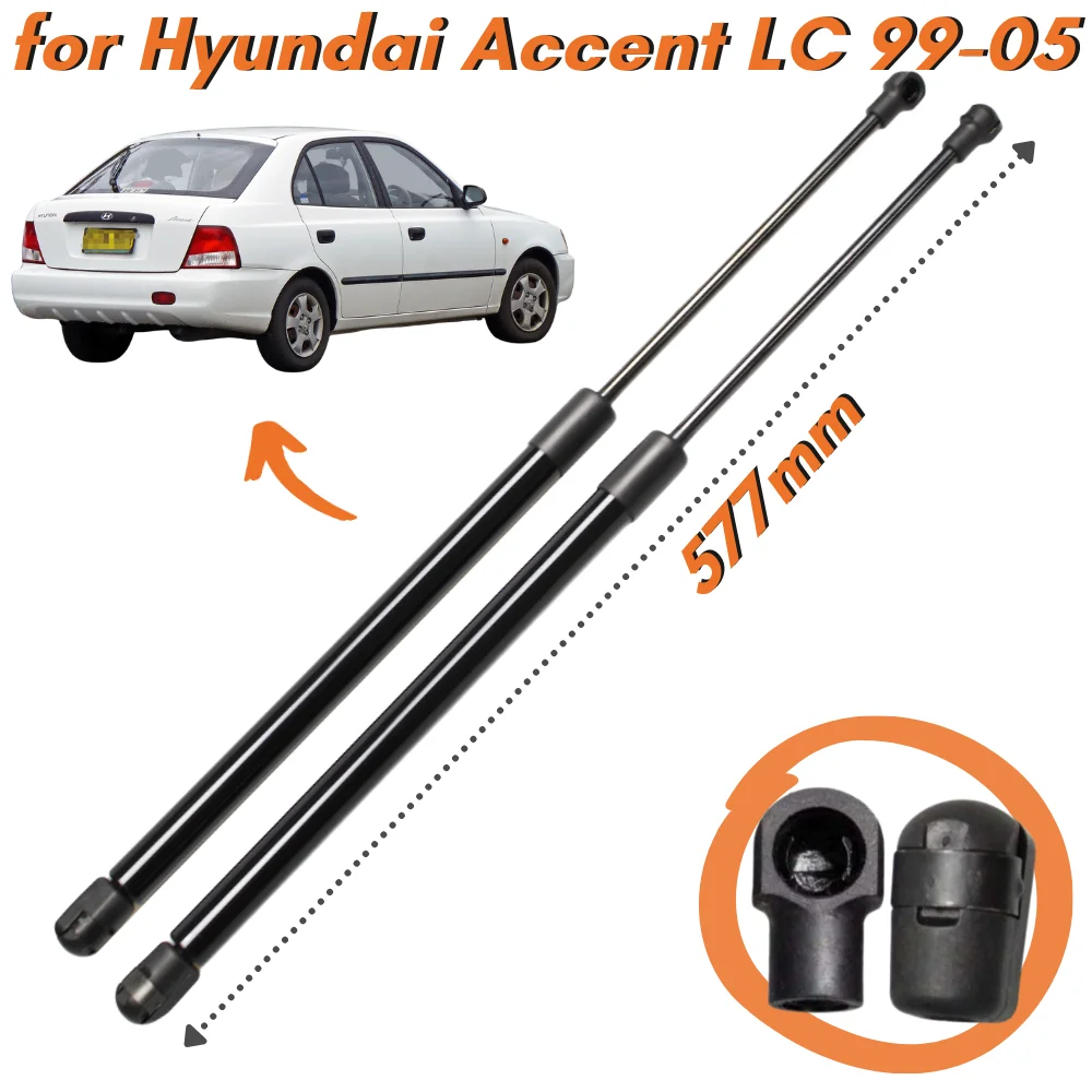Qty(2) Auto Rear Tailgate Boot Gas Spring Struts Prop Lift Support