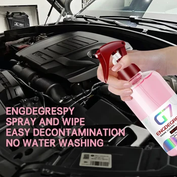 Engine Bay Cleaner Powerful Decontamination Cleaning Oil Dust Grease Remover Car Renovate Product G7 ENGDEGRESPY 1
