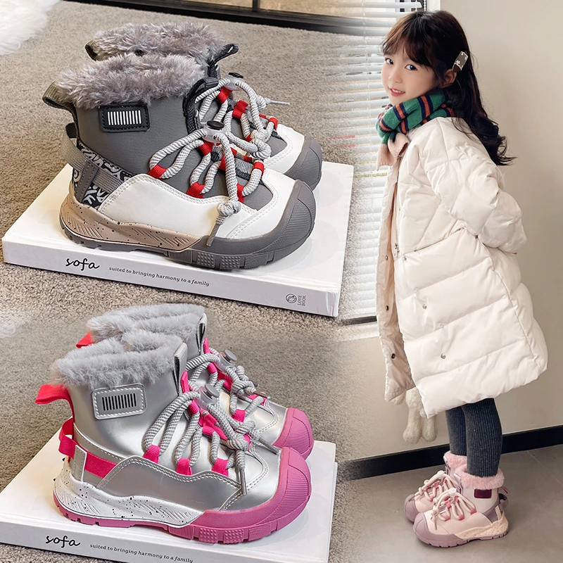 Children Sports Boots with Thick Fur Kids Warm Boots Toes Capped Soft Bottom 2025 Winter New Boys Girls Short Boots Pull Rope