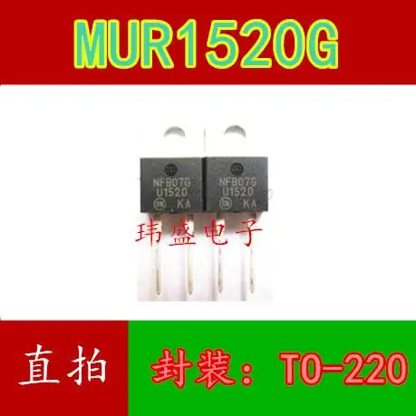 

U1520 MUR1520G RHRP1520 TO-220 15A200V